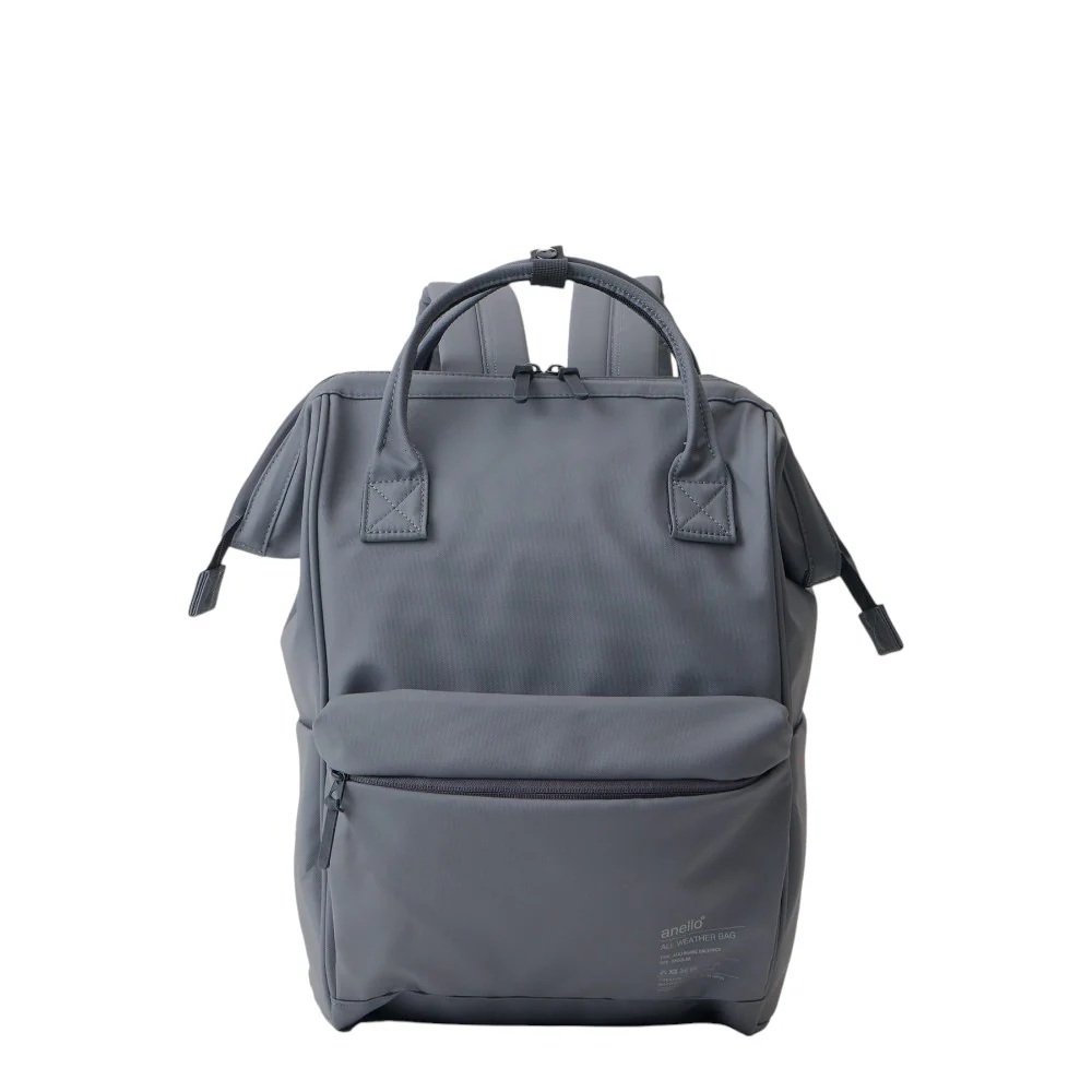 תיק גב KUCHIGANE BACKPACK(R) אפור 1348