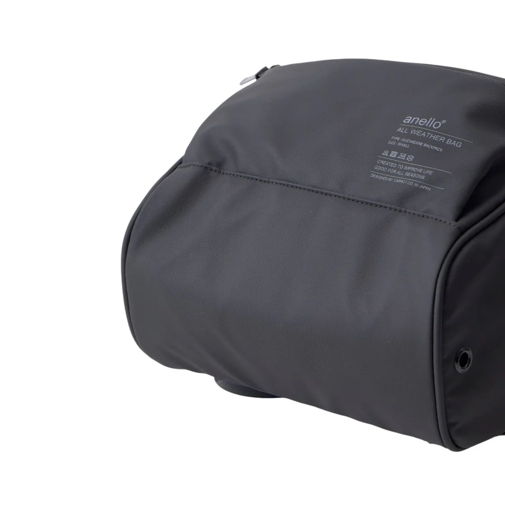 תיק גב KUCHIGANE BACKPACK(S) שחור 1347 - Image 12