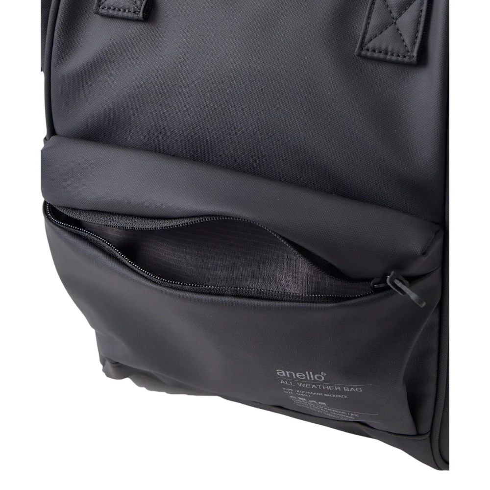 תיק גב KUCHIGANE BACKPACK(S) שחור 1347 - Image 9