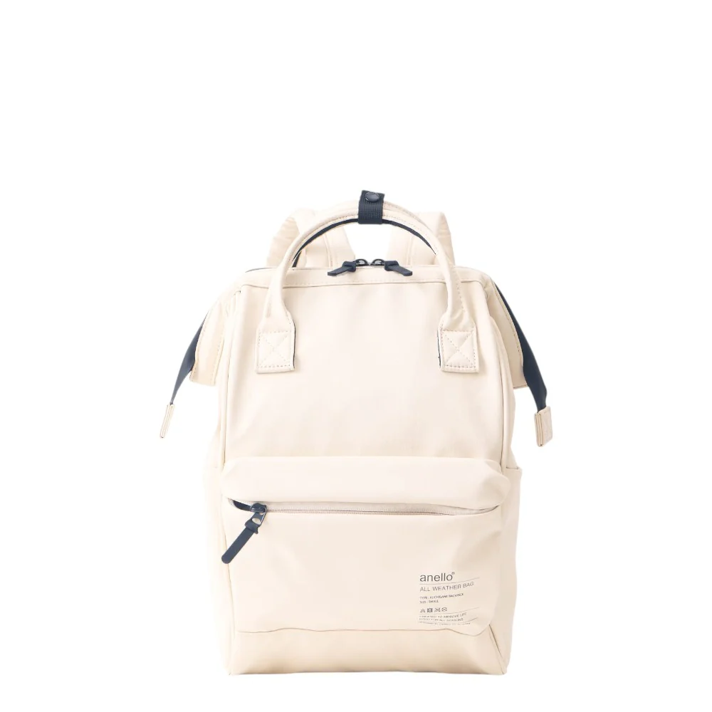 תיק גב KUCHIGANE BACKPACK(S) לבן 1347
